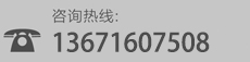 &#29699;&#36895;&#20307;&#32946;&#40;&#20013;&#22269;&#41;&#23448;&#26041;&#32593;&#31449;&#45;&#119;&#101;&#108;&#99;&#111;&#109;&#101;