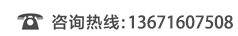 &#29699;&#36895;&#20307;&#32946;&#40;&#20013;&#22269;&#41;&#23448;&#26041;&#32593;&#31449;&#45;&#119;&#101;&#108;&#99;&#111;&#109;&#101;